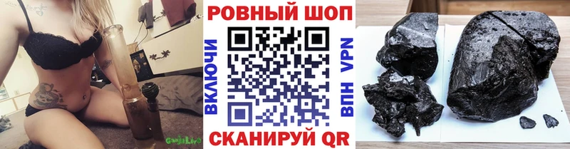 Купить ГАШ  COCAIN  Галлюциногенные грибы  СОЛЬ  Конопля  Мефедрон  Обоянь