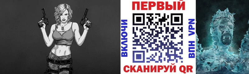 АМФЕТАМИН Premium  Купить закладки  Обоянь 