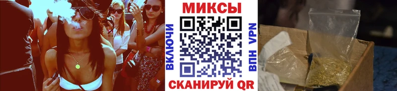 Купить  Обоянь  БУТИРАТ оксана 