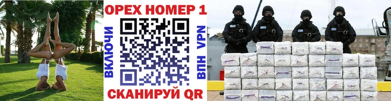 Купить где  Обоянь  Кокаин Эквадор 