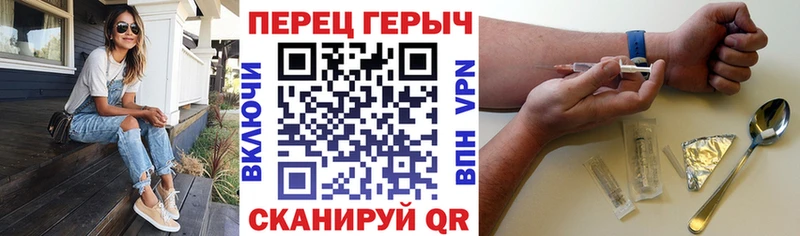 Купить закладки  Обоянь  Героин Афган 
