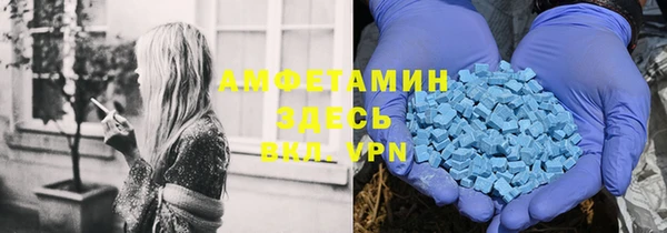 jwh Каменка