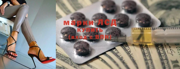 jwh Каменка