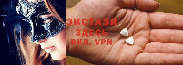 jwh Каменка