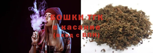 каннабис Каменск-Шахтинский