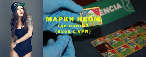 jwh Каменка