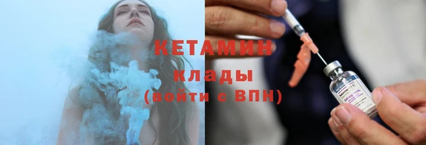 каннабис Каменск-Шахтинский