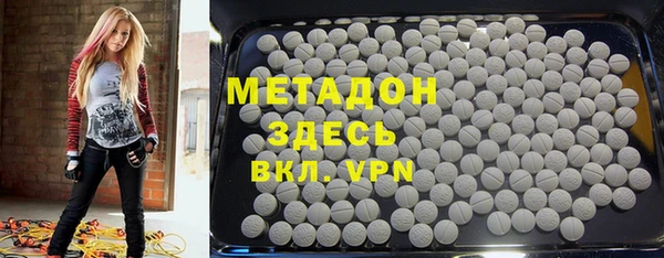 jwh Каменка