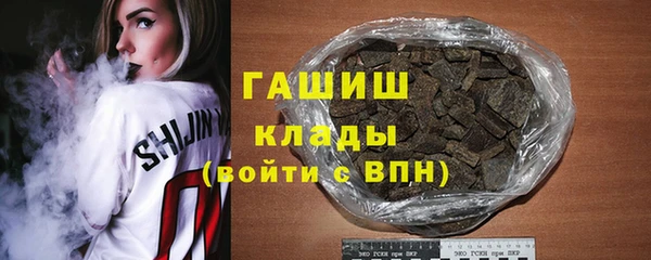 jwh Каменка