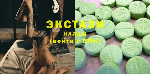 jwh Каменка
