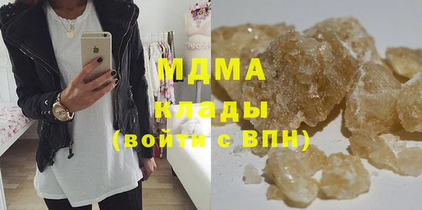jwh Каменка