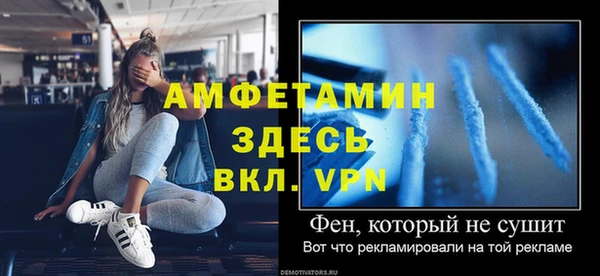 jwh Каменка