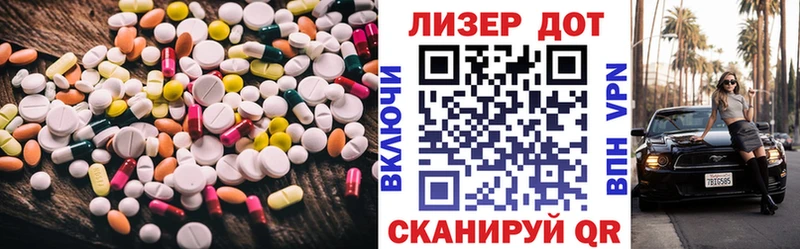 Лсд 25 экстази кислота  Купить  Обоянь 