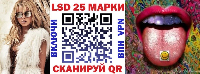 Марки N-bome 1,8мг  Купить  Обоянь 