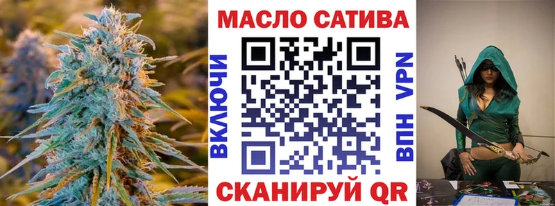 ТГК Wax  Купить  Обоянь 
